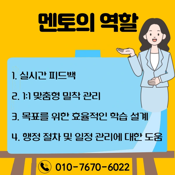 006_-_%EB%B3%B5%EC%82%AC%EB%B3%B8.png?type=w1