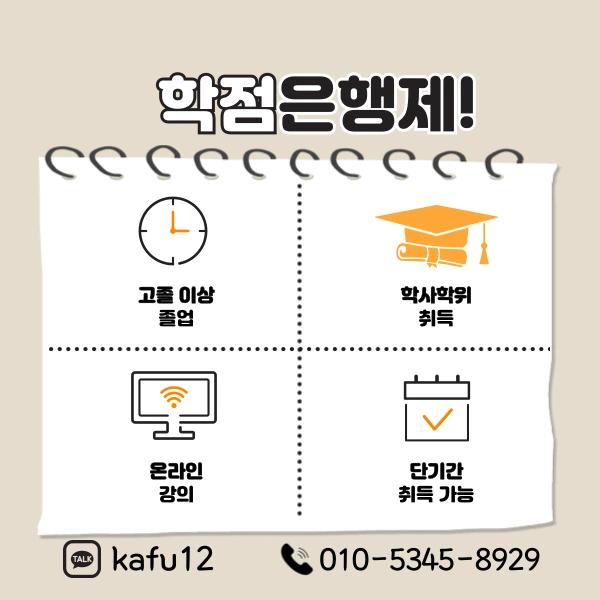 6%EB%B2%88%EC%9D%B4%EB%AF%B8%EC%A7%80(%ED%9E%88%EB%93%A0).png?type=w1