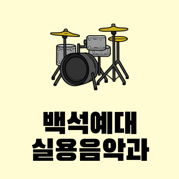 001_-_%EB%B3%B5%EC%82%AC%EB%B3%B8.png?type=w773