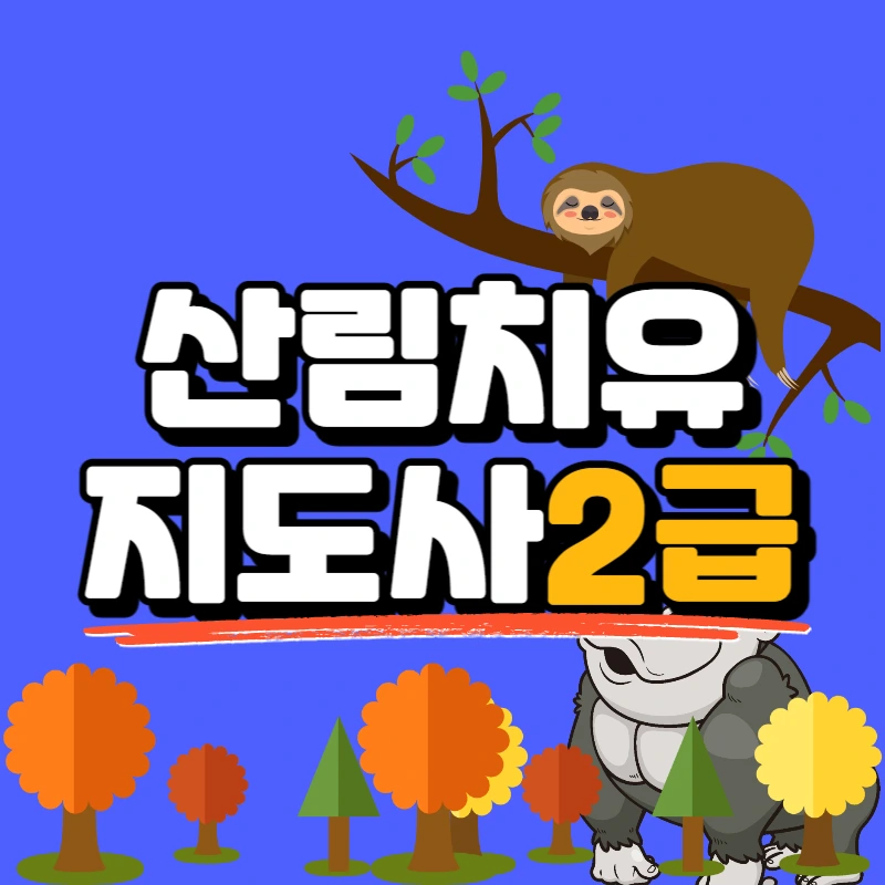 0000_-_%EB%B3%B5%EC%82%AC%EB%B3%B8.jpg?type=w966