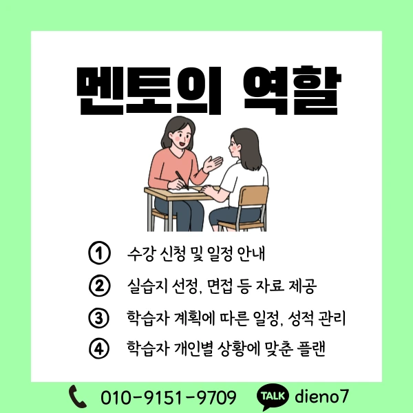 006_-_%EB%B3%B5%EC%82%AC%EB%B3%B8.png?type=w1