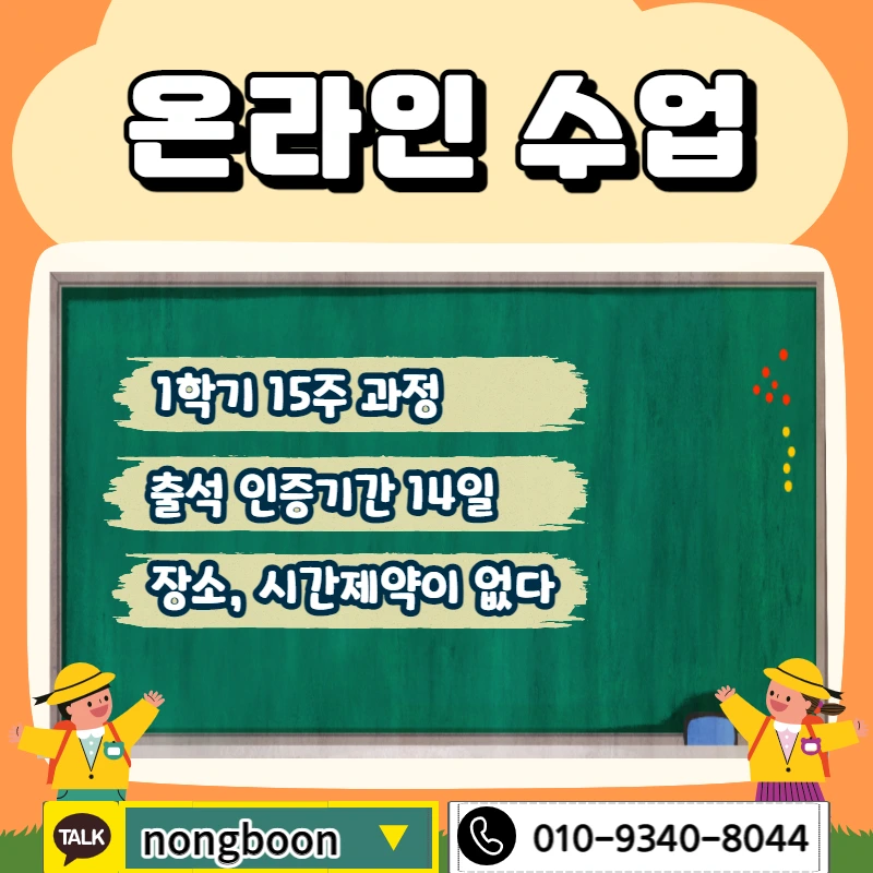 005_-_%EB%B3%B5%EC%82%AC%EB%B3%B8.jpg?type=w1