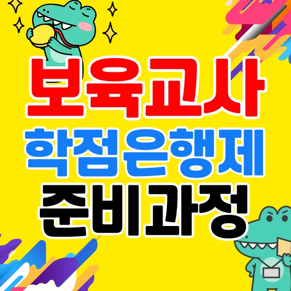 001_-_%EB%B3%B5%EC%82%AC%EB%B3%B8.png?type=w773