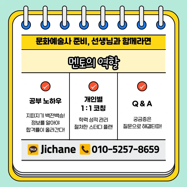 005_-_%EB%B3%B5%EC%82%AC%EB%B3%B8.png?type=w1