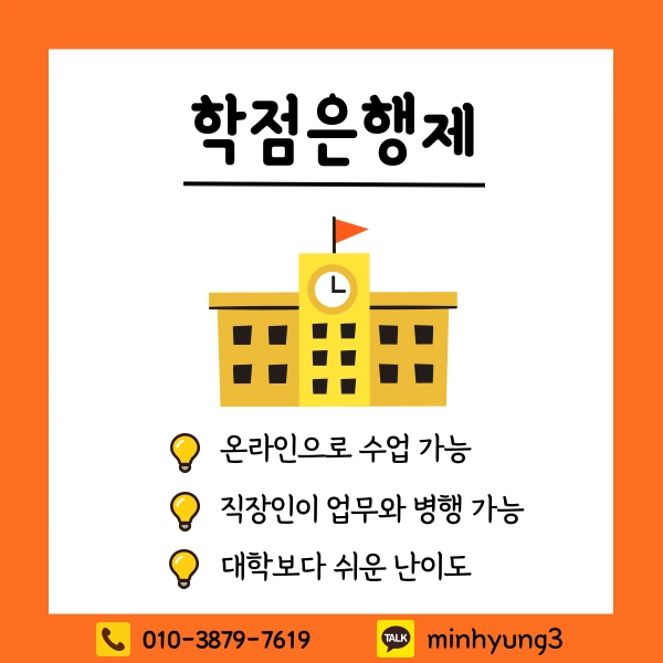 003_-_%EB%B3%B5%EC%82%AC%EB%B3%B8.png?type=w1