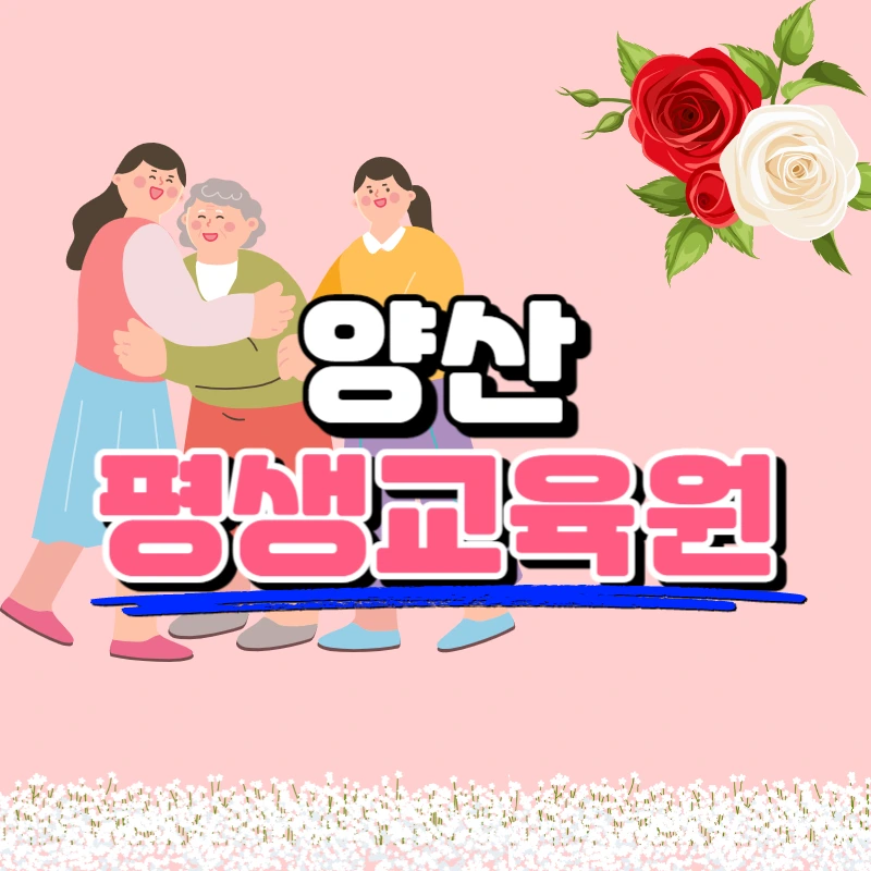 001_-_%EB%B3%B5%EC%82%AC%EB%B3%B8.jpg?type=w966