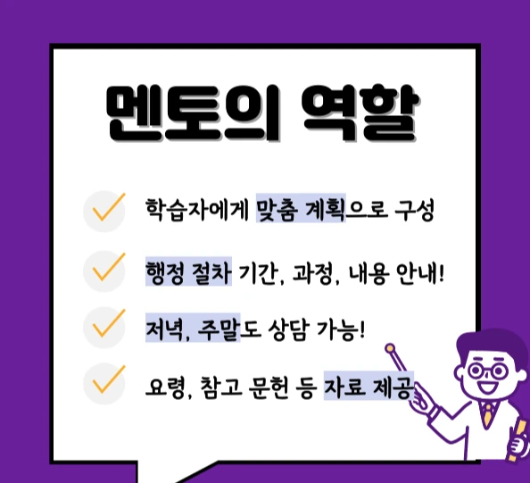 004_-_%EB%B3%B5%EC%82%AC%EB%B3%B8.png?type=w1