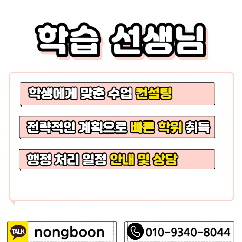 006_-_%EB%B3%B5%EC%82%AC%EB%B3%B8.jpg?type=w1