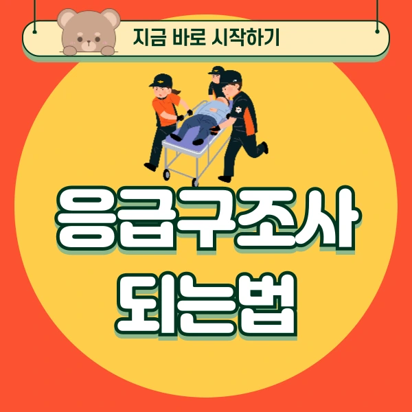 001_-_%EB%B3%B5%EC%82%AC%EB%B3%B8.png?type=w773