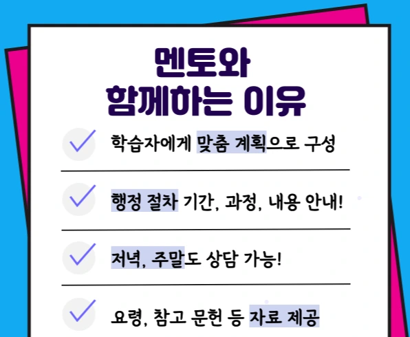 005_-_%EB%B3%B5%EC%82%AC%EB%B3%B8.png?type=w1