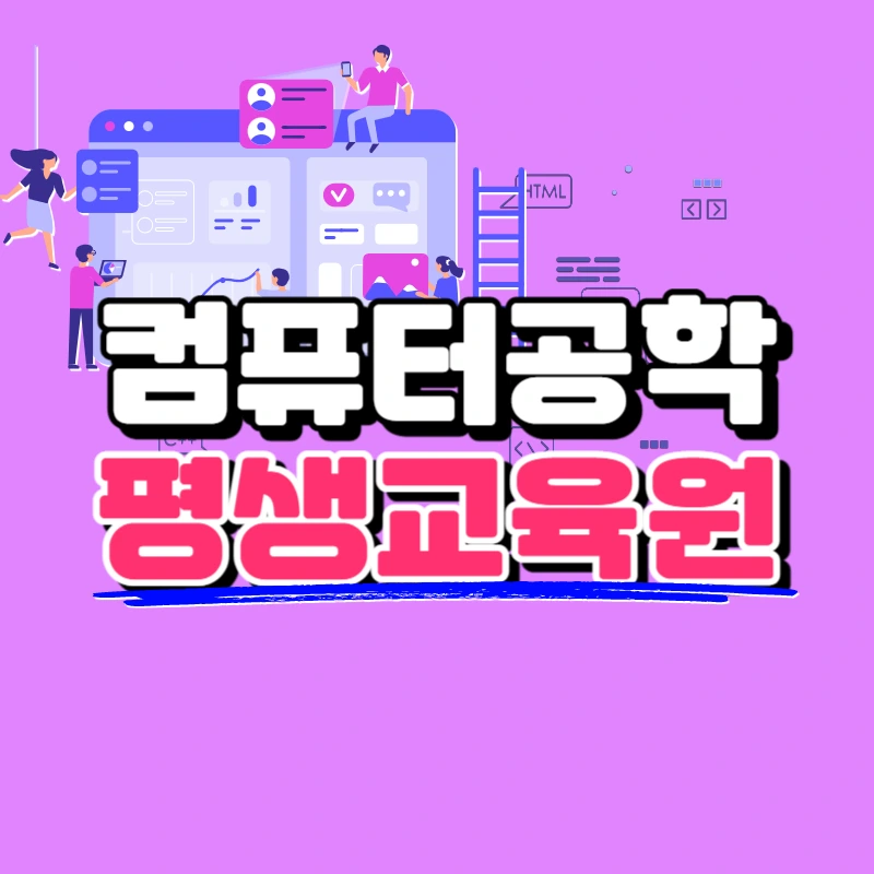 0000_-_%EB%B3%B5%EC%82%AC%EB%B3%B8.jpg?type=w966