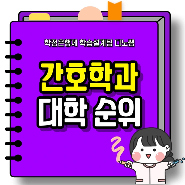 001_-_%EB%B3%B5%EC%82%AC%EB%B3%B8.png?type=w966