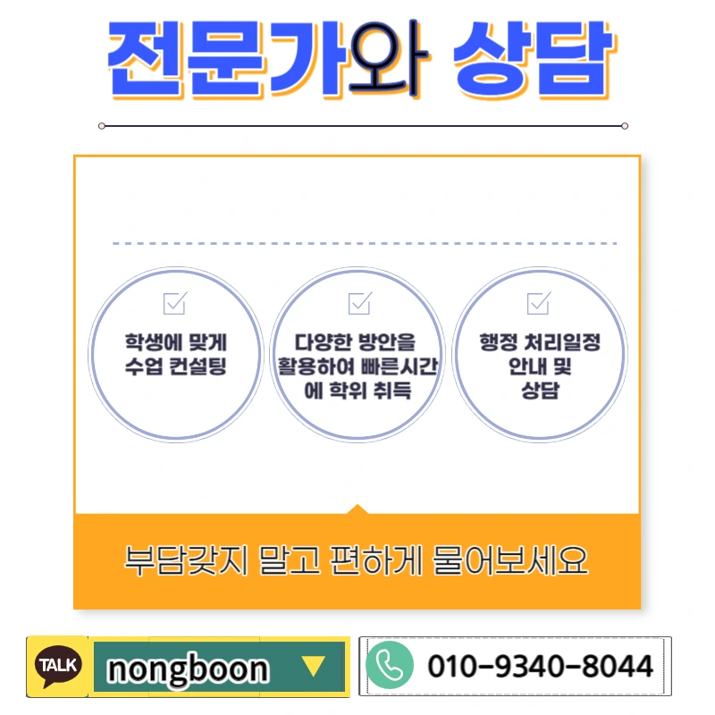 006_-_%EB%B3%B5%EC%82%AC%EB%B3%B8.jpg?type=w1