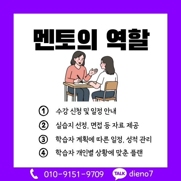 006_-_%EB%B3%B5%EC%82%AC%EB%B3%B8.png?type=w1