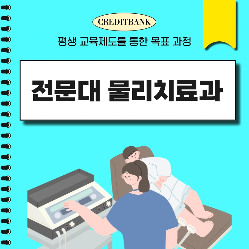 001_-_%EB%B3%B5%EC%82%AC%EB%B3%B8.png?type=w966