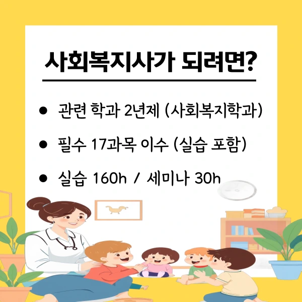 003_-_%EB%B3%B5%EC%82%AC%EB%B3%B8.png?type=w800