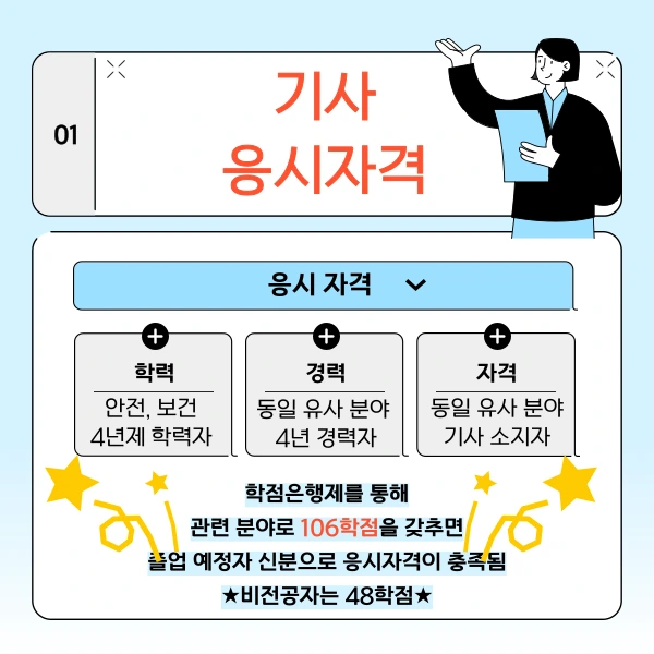 002_-_%EB%B3%B5%EC%82%AC%EB%B3%B8.png?type=w1