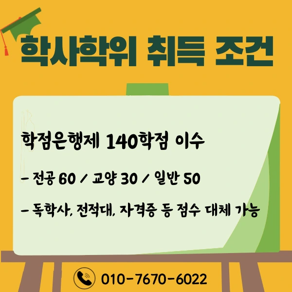 4(%ED%9E%88%EB%93%A0).png?type=w1