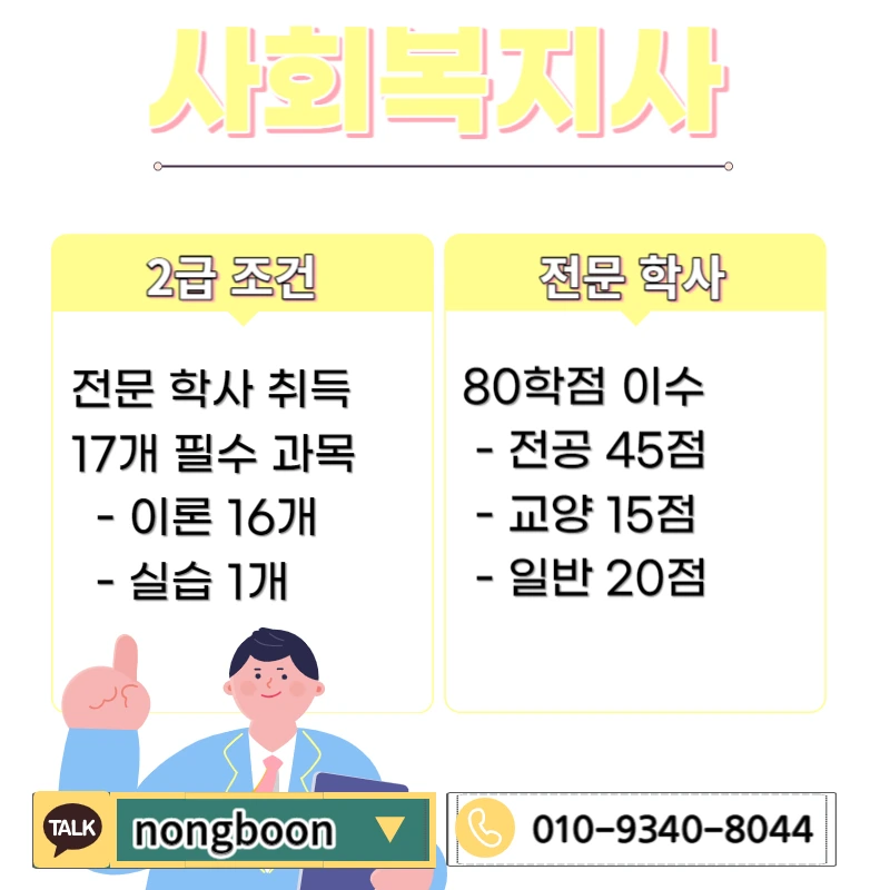 002_-_%EB%B3%B5%EC%82%AC%EB%B3%B8.jpg?type=w1