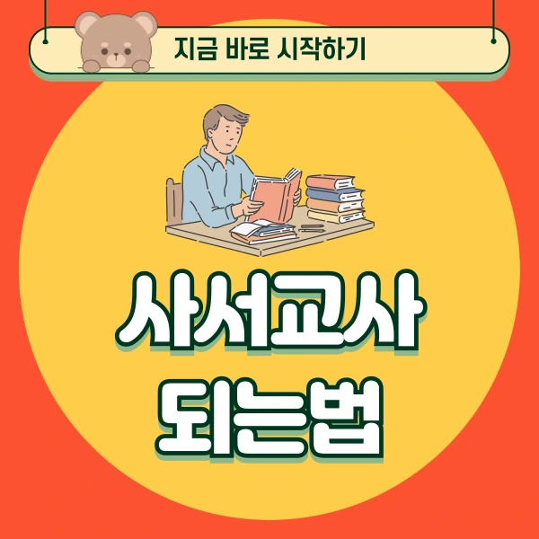 001_-_%EB%B3%B5%EC%82%AC%EB%B3%B8.png?type=w966