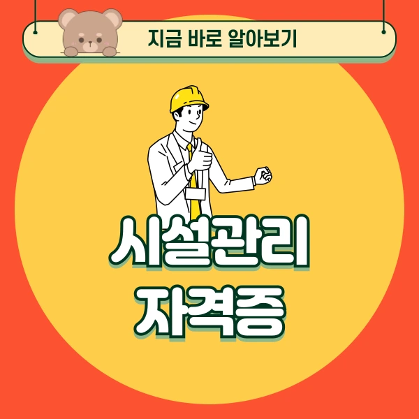 001_-_%EB%B3%B5%EC%82%AC%EB%B3%B8.png?type=w966