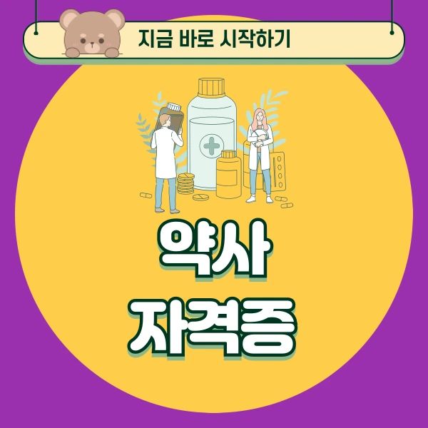 001_-_%EB%B3%B5%EC%82%AC%EB%B3%B8.png?type=w966