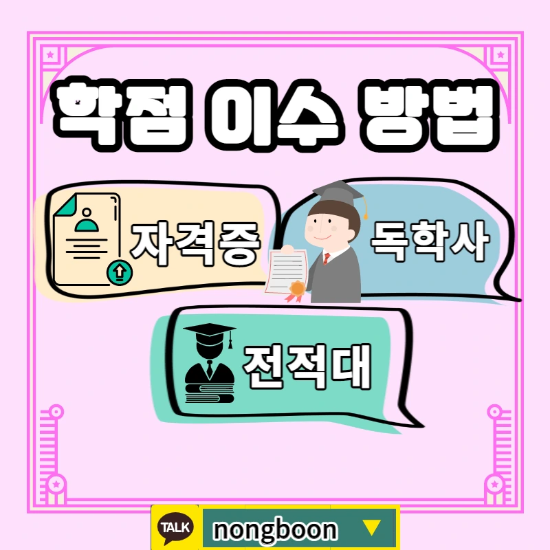 003_-_%EB%B3%B5%EC%82%AC%EB%B3%B8.jpg?type=w1