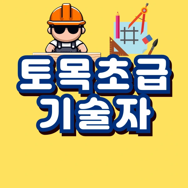 001_-_%EB%B3%B5%EC%82%AC%EB%B3%B8.png?type=w966