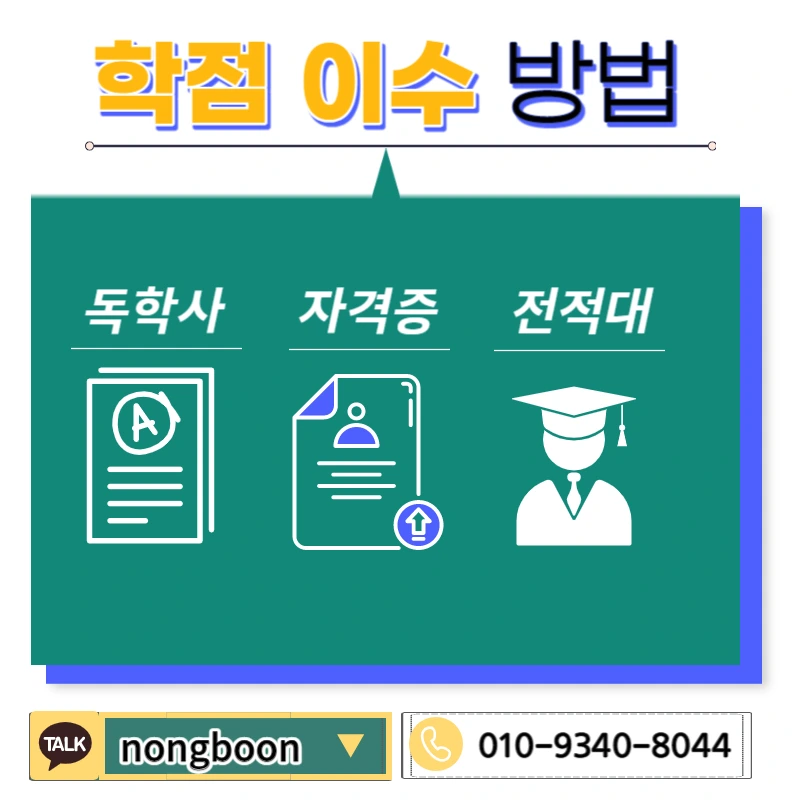 004_-_%EB%B3%B5%EC%82%AC%EB%B3%B8.jpg?type=w1