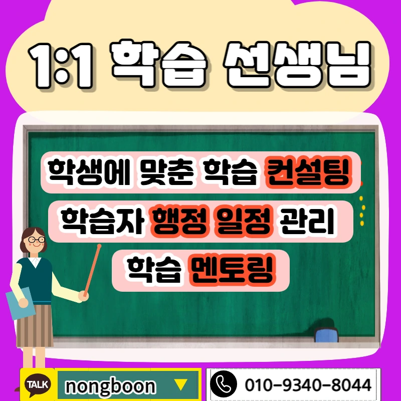 006_-_%EB%B3%B5%EC%82%AC%EB%B3%B8.jpg?type=w1