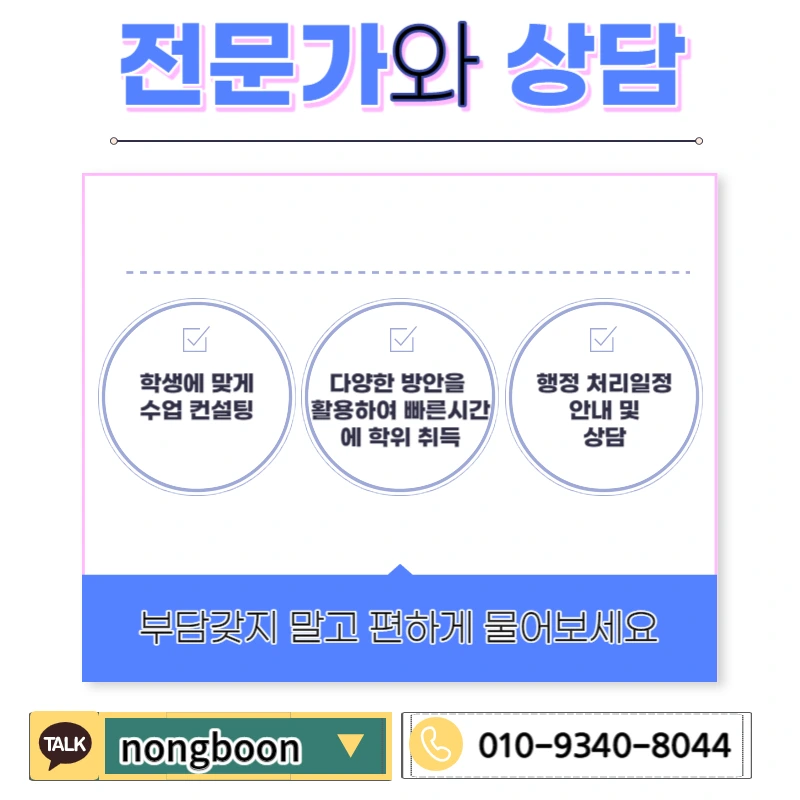 006_-_%EB%B3%B5%EC%82%AC%EB%B3%B8.jpg?type=w1