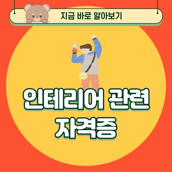 001_-_%EB%B3%B5%EC%82%AC%EB%B3%B8.png?type=w773