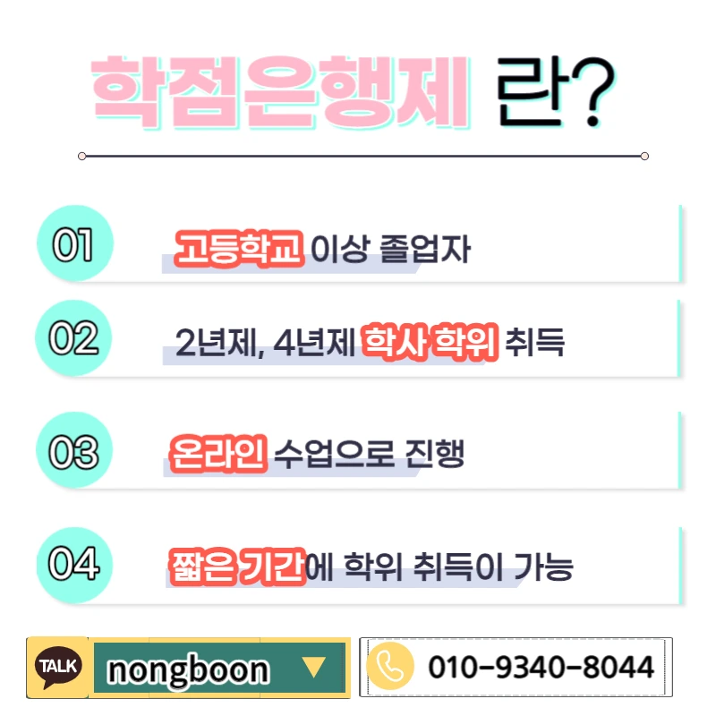 003_-_%EB%B3%B5%EC%82%AC%EB%B3%B8.jpg?type=w1