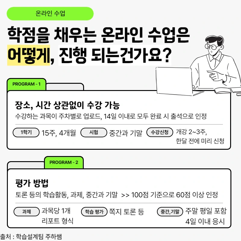 005_-_%EB%B3%B5%EC%82%AC%EB%B3%B8.png?type=w1