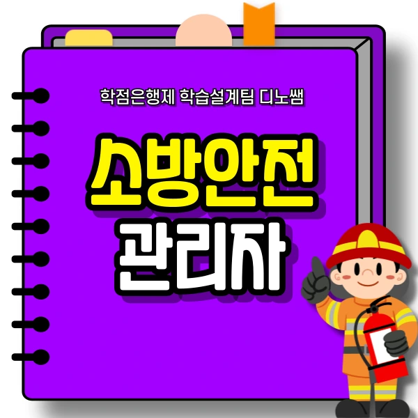 001_-_%EB%B3%B5%EC%82%AC%EB%B3%B8.png?type=w966