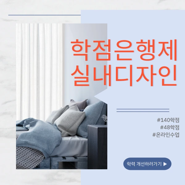 001_-_%EB%B3%B5%EC%82%AC%EB%B3%B8.png?type=w966