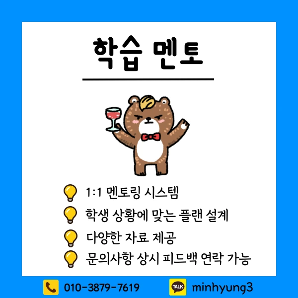 006_-_%EB%B3%B5%EC%82%AC%EB%B3%B8.png?type=w1