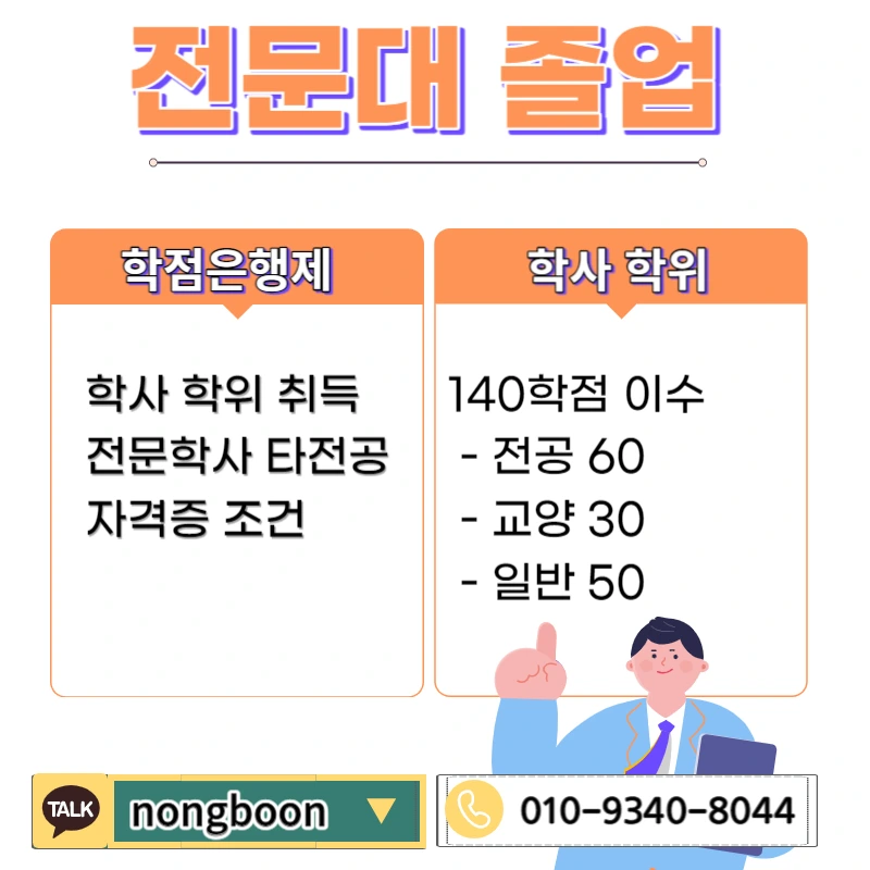 002_-_%EB%B3%B5%EC%82%AC%EB%B3%B8.jpg?type=w1