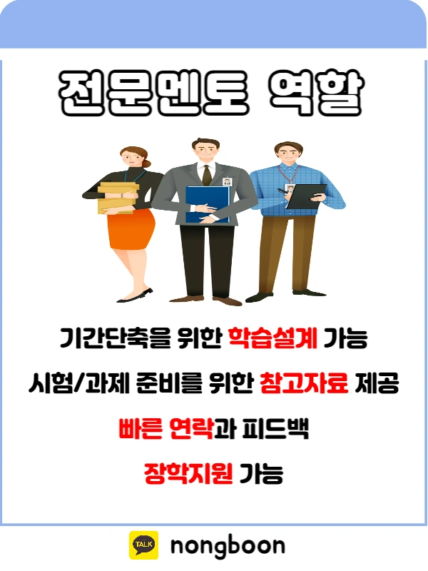 005_-_%EB%B3%B5%EC%82%AC%EB%B3%B8.jpg?type=w1