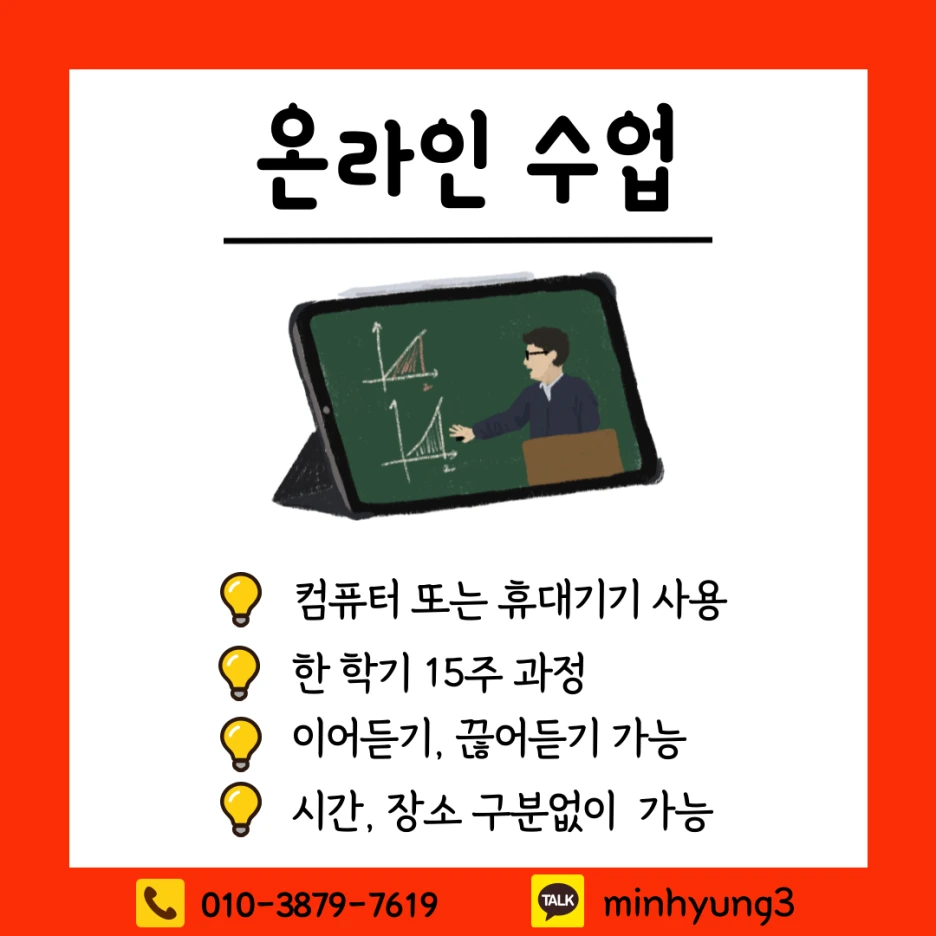 004_-_%EB%B3%B5%EC%82%AC%EB%B3%B8.png?type=w1