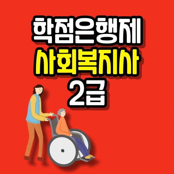 001_-_%EB%B3%B5%EC%82%AC%EB%B3%B8.png?type=w966