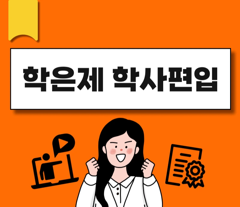 001_-_%EB%B3%B5%EC%82%AC%EB%B3%B8.png?type=w966