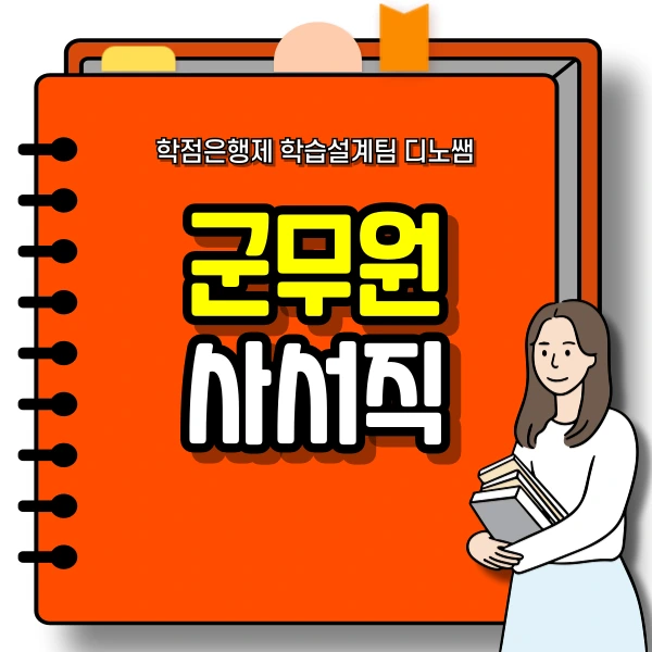 001_-_%EB%B3%B5%EC%82%AC%EB%B3%B8.png?type=w966