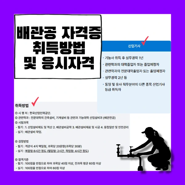 5_-_%EB%B3%B5%EC%82%AC%EB%B3%B8.png?type=w966