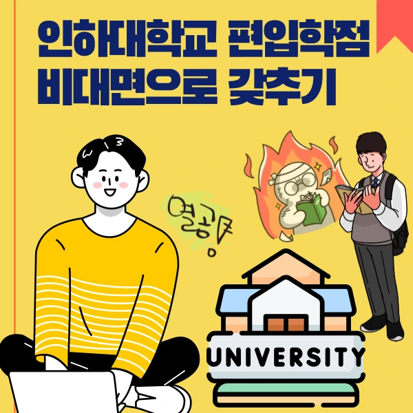 006_-_%EB%B3%B5%EC%82%AC%EB%B3%B8.png?type=w966