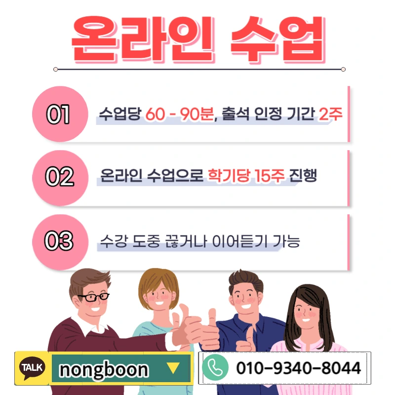 005_-_%EB%B3%B5%EC%82%AC%EB%B3%B8.jpg?type=w1