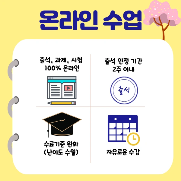 005_-_%EB%B3%B5%EC%82%AC%EB%B3%B8.png?type=w1