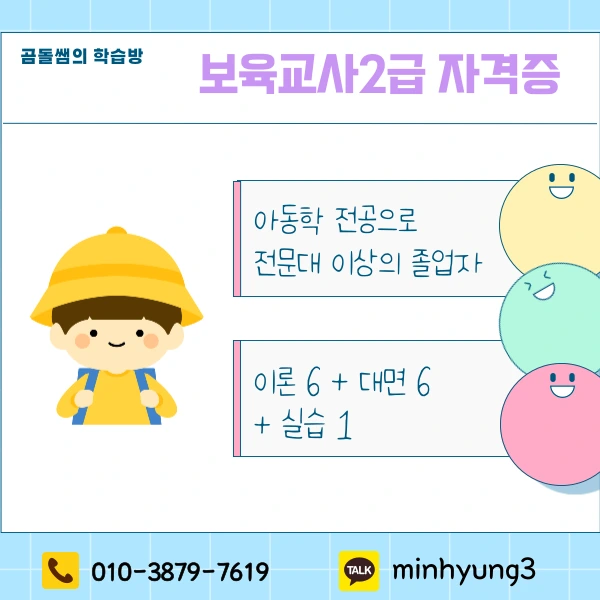 002_-_%EB%B3%B5%EC%82%AC%EB%B3%B8.png?type=w1