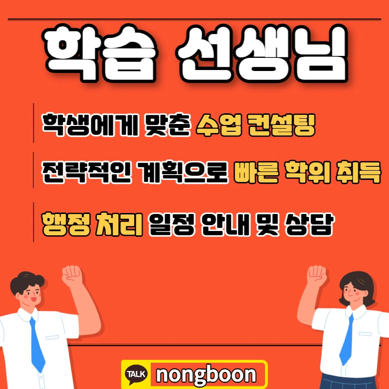 006_-_%EB%B3%B5%EC%82%AC%EB%B3%B8.jpg?type=w1