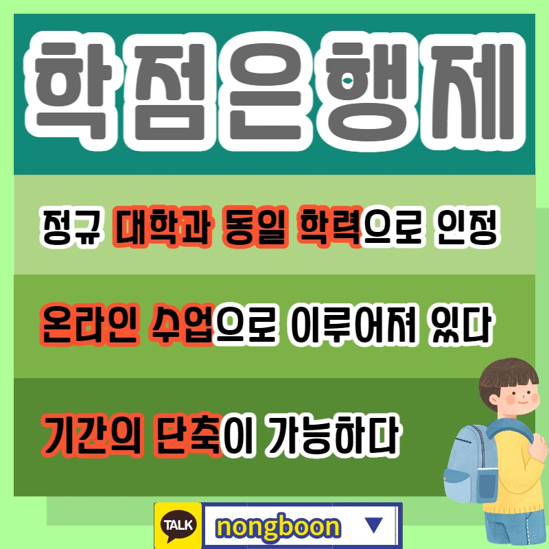 003_-_%EB%B3%B5%EC%82%AC%EB%B3%B8.jpg?type=w1